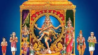 மெய்யுணர்தல் (திருச் சதகம் - திருவாசகம் ) Meyyunarthal (Thirusadhagam-Thiruvasagam)