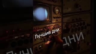 Ukraine - XX.01.2024. Inside The Ukrainian OSA SAM At The Moment Of Shooting Down An Enemy Drone.