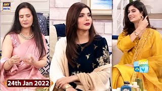 Good Morning Pakistan - Beauty Tips - 24th January 2022 - ARY Digital Show