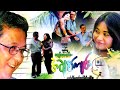 Myanmar Movie | Sein Htay |အချစ်ကျမ်း  |ကျော်ဟိန်း |ထက်ထက်မိုးဦး | မြန်မာဇာတ်ကား (စ/ဆုံး)