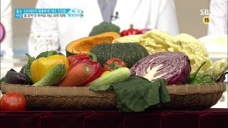 열 보약 안 부러운 채소 완전 정복 @좋은 아침 130827