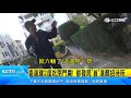 獨家／台中市都發局終進顏招待所勘查　發現大範圍是違建｜三立新聞台