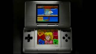 Nintendo DS: Super Princess Peach Commercial! (2005)