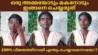 100% വിജയത്തിനായി വ്യാജ സർട്ടിഫിക്കറ്റോ..? കോട്ടയം ആനിക്കാട് സെന്റ് തോമസ് ഹൈസ്കൂളിനെതിരെ ആരോപണം