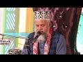 Best Quran Recitation in the World 2019 Emotional Recitation Heart Soothing by karamat ali naeemi.