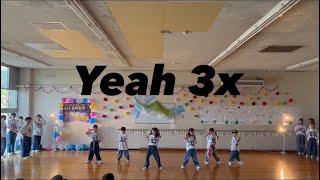 2024.6.2 MASCHKIDS \u0026 BENESTA DANCE SCHOOL 発表会 / Yeah 3x - Chris Brown -