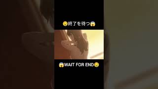 WAIT FOR END BY GIRL SEX #hot_status #shorts #anime #japanese 終了を待つ