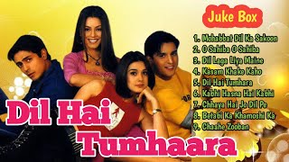 Dil Hai Tumhaara Movie all song || Hindi Hit Songs || Evergreen Songs || Hindi Movie Songs