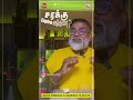 சரக்கு expire ஆகுமா does liquor expire ak drink review