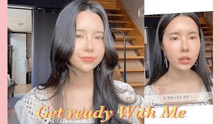 [첫 겟레디윗미 GRWM🙊💕]/조잘조잘 온갖 썰 풀며 같이준비해요 😗