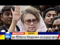 নোয়াখালী সুবর্ণচরে খালেদা জিয়া ও শাহাজাহান এমপির রোগমুক্তির দোয়া আয়োজন নোয়াখালীর খবর