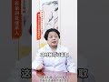 心烦思虑多，晚上睡不着，两个原因导致的  失眠   中医   健康科普在 www chinesemedicine 健康科普