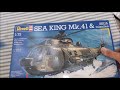 SEA KING MK 41 (1-72)