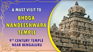 A must visit to Bhoga Nandeeshwara Temple | 9th Century Temple | Bengaluru | Nandi Hills | Karnataka