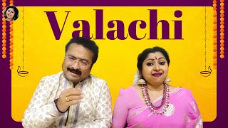 Valachi #jalandhara #drkkrishnakumar #harikesanallurmuthiahbhagavatar