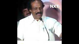 என்னை ஊர் அறிந்த நேரம் Dindigul Leoni Speech #shorts #dindigulleonipattimandram #leonispeech@NXT-TV