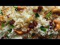 ghee rice recipe കിടിലൻ രുചിയിൽ നെയ് ചോറ് so easy to make and super tasty