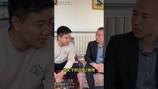 欠款人突然消失联系不上 没想到竟是意外去世 欠款人突然消失联系不上 没想到竟是意外去世 其儿子愿承担还款责任#律师事务所 #法律咨询 #经济纠纷 #父债子偿   抖音