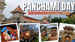 Panchami Palki At Mahalasa Narayani Temple Goa Mardol | Konkani Family | Food Life Ganesh Kini Vlogs