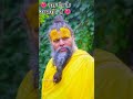 इस मंत्र के उच्चारणसे please like and subscribe 🥺🙏🏻