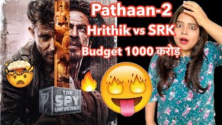 Pathaan 2 Shahrukh Khan Movie Announcement | Deeksha Sharma