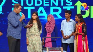 Flowers Students Startup | Flowers | Epi #08