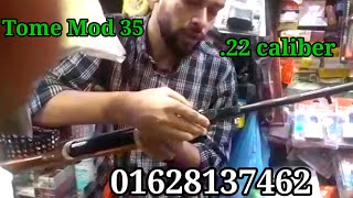 NEW Tomi 35 AIR RIFLEনতুন এয়ারগান রিভিউ.||এয়ারগান বিক্রি করা হবে।