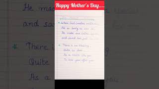 Mother's Day Poem/ Happy mother's day