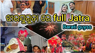 ||Jharsuguda Re Full Jatra ||Dulki Gala Amar pada 😍@tbt05bilog Bargarh