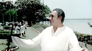 Tum Besahara Ho (Happy Version) | Manna Dey | Simple Kapadia, Ashok Kumar