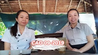 CAO 09 2019 (Sec. 5.19 - 7.5) Establishment, Maintenance and Operations of CFW