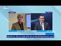 الابيض يكشف معلومة خطيرة اجتماع رومانوسكي بسفراء يعني بقاء التحالف بالعراق حتى القضاء على الفصائل