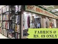 Are you looking for biggest fabrics sale?