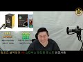 방콕 이스타 컴포즈 블랙엣지 vs 스타벅스 미디엄 로스트 아메리카노 비교시음. 야식먹은 썰