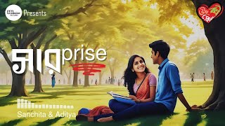 উফ্ কি প্রেম EP 1 : Surprise The Friendship