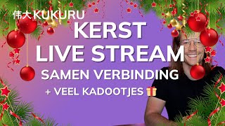 🎄 KUKURU KERST ❄️ Verbinding met Giel als Kerstman 🎅  - KUKURU Livestream