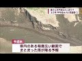 暑さと水不足はいつまで？新潟地方気象台から3カ月予報【新潟】スーパーjにいがた8月22日oa