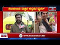 ತಮಿಳಿಗರ ಮನಗೆದ್ದ ಕನ್ನಡಿಗ ಆಟೋ ಶಿವ tagaru shiva kote auto drivers karnataka tv