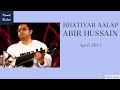 Raag Bhaityar Aalap | Shri Abir Hussain | Hindustani Classical Sarod | Part 1/2