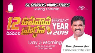 FASTING FESTIVALS Day 5 Morning | GLORIOUS MINISTRIES