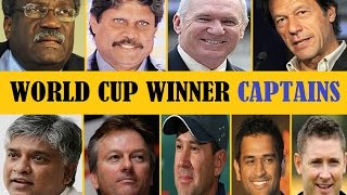 Cricket World Cup Winner Captains
