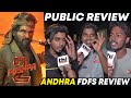 Pushpa 2 Public Review Tamil | Allu Arjun | Pushpa 2 Movie Review | Pushpa 2 The Rule Public Review