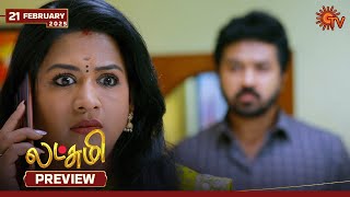 Lakshmi - Preview | 21 Feb 2025 | Tamil Serial | Sun TV