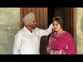 ਤੇਰੇ ਸਿਰ ਤੇ ਪੇਕੇ ਮੇਰੇ part 2 new punjabi short movie 2024 ​⁠@preetghumaan97