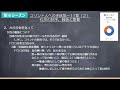 【シーズン６】コリント人への手紙第一11章　礼拝の秩序、服装と聖餐【聖書】人生100倍の祝福😊