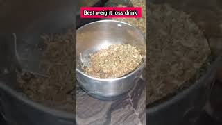 బరువు తగ్గాలనుకునే వారు ఇలా ట్రై చేయండి #best weight loss drink #home remidi