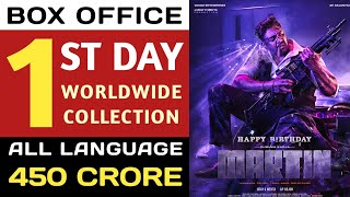 Martin 1st Day Collection | Martin First Day Collection | Martin Box Office Collection,Dhruva Sarja