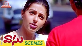 Bhumika Saves Venkatesh | Vasu Telugu Movie Scenes | Ali | Sunil | Brahmaji | Harris Jayaraj
