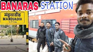 Manduadih Railway Station at Night | How to travel all information | Varanasi UP | Mithun Hansraj