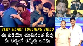 Father's Day Special | Tollywood Heroes Emotional About His Fathers | Mahesh Babu | NTR | Ram Charan
